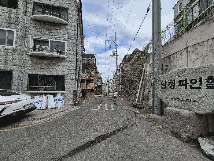 서울특별시 은평구 응암동 742-3 남청파인힐아파트 101동 2층207호 외 3필지 아파트 경매 사진 5