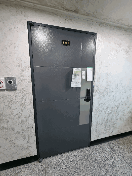 서울특별시 은평구 응암동 120-7 더어베인 4층403호 외 1필지 오피스텔(주거) 경매 사진 9