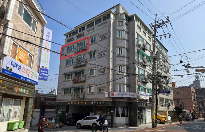 서울특별시 은평구 구산동 202-10 5층502호 다세대(빌라) 경매 사진 7