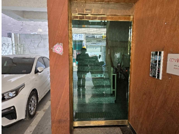 서울특별시 은평구 구산동 202-10 5층502호 다세대(빌라) 경매 사진 11