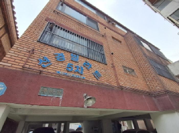 서울특별시 마포구 연남동 564-21 5층501호 다세대(빌라) 경매 사진 15