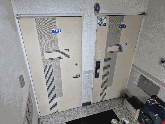 서울특별시 마포구 연남동 564-21 5층501호 다세대(빌라) 경매 사진 24