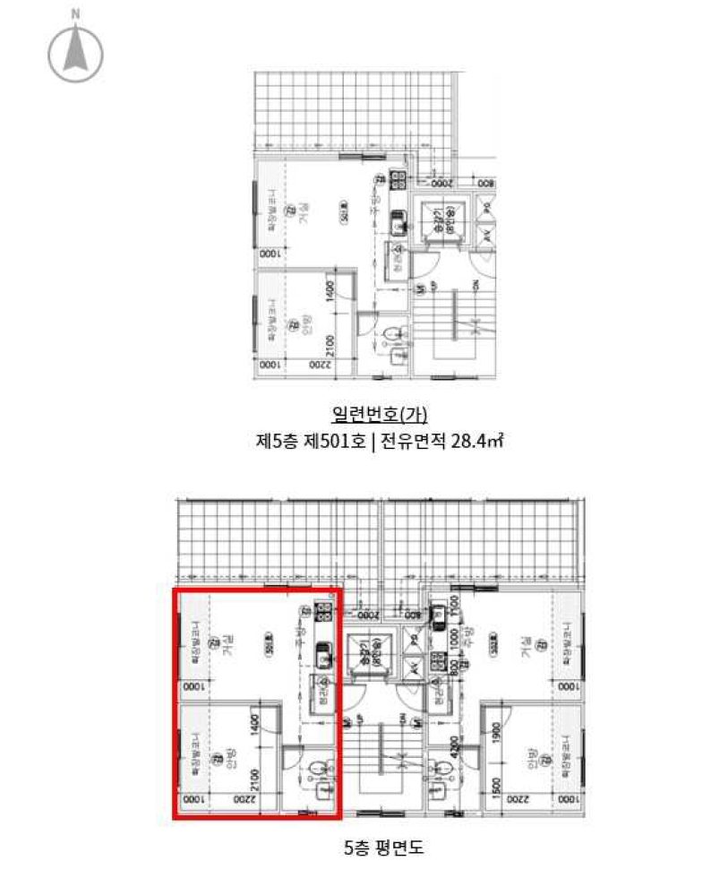 서울특별시 은평구 역촌동 49-17 초원그린빌 5층501호 다세대(빌라) 경매 사진 16