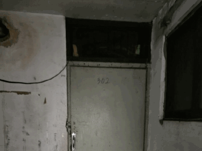 서울특별시 은평구 증산동 208-33 3층303호 다세대(빌라) 경매 사진 23