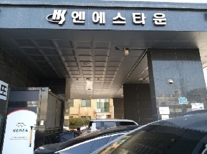 서울특별시 강서구 화곡동 368-32 엔에스타운 제4층 제402호 외 5필지 오피스텔(주거) 경매 사진 2