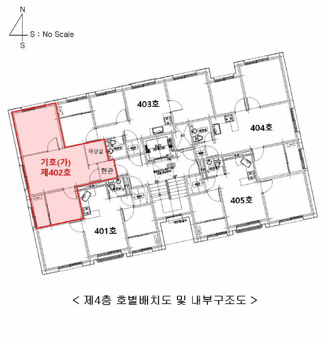 서울특별시 강서구 화곡동 368-32 엔에스타운 제4층 제402호 외 5필지 오피스텔(주거) 경매 사진 13