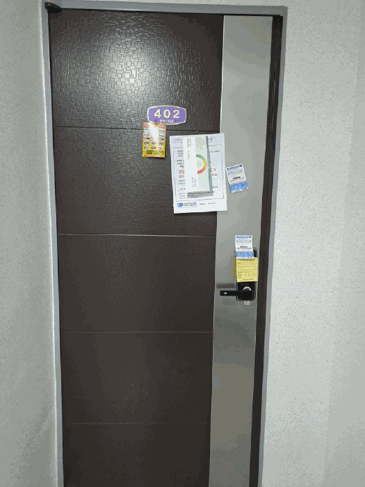 서울특별시 강서구 화곡동 368-32 엔에스타운 제4층 제402호 외 5필지 오피스텔(주거) 경매 사진 4