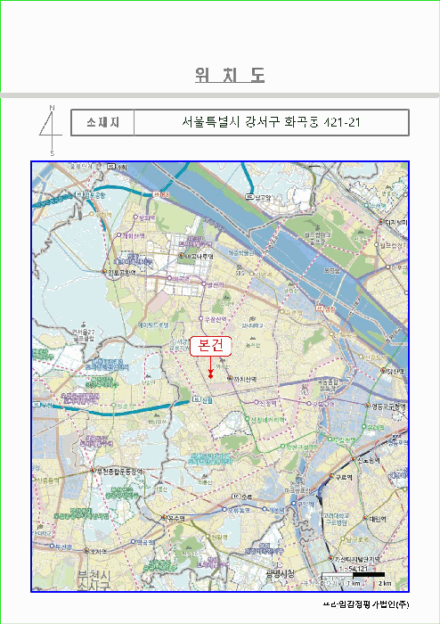 서울특별시 강서구 화곡동 421-21 포르테하임2 제6층 제601호 다세대(빌라) 경매 사진 19