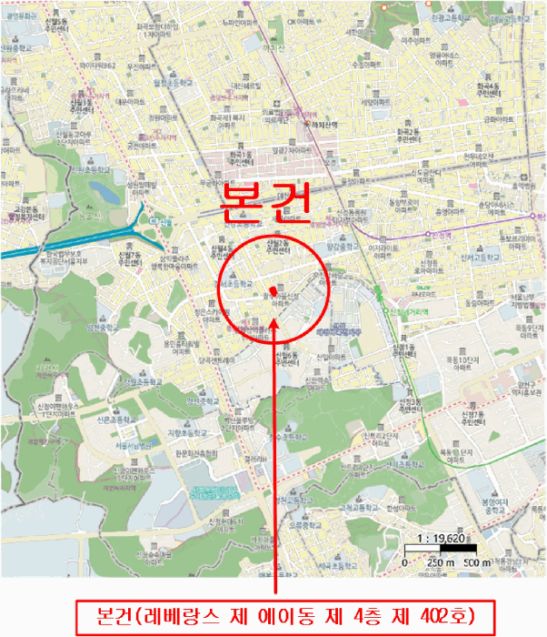 서울특별시 양천구 신월동 513-7 레베랑스 제에이동 제4층 제402호 외 2필지 다세대주택 경매 사진 13