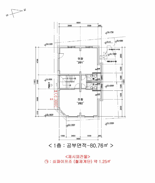 서울 강서구 내발산동 716-13 상가주택 경매 사진 39