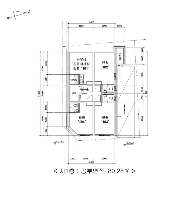 서울 강서구 내발산동 716-13 상가주택 경매 사진 42
