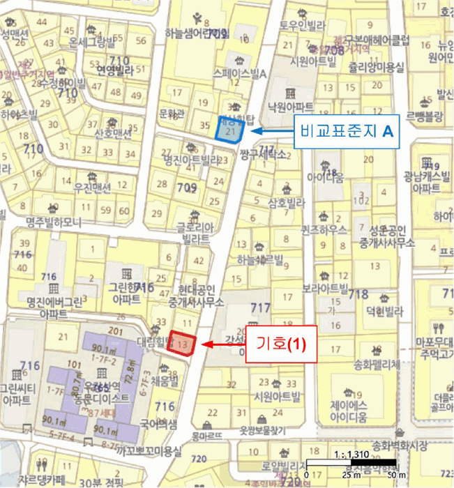 서울 강서구 내발산동 716-13 상가주택 경매 사진 45