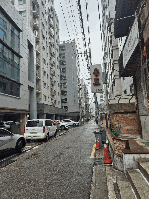 서울특별시 영등포구 영등포동7가 94-183 메이슨리치 10층1002호 다세대(빌라) 경매 사진 15