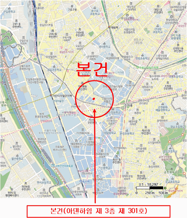 서울 구로구 가리봉동 134-82, 제3층 제301호 (가리봉동, 아덴하임) 외 2필지 다세대주택 경매 사진 12