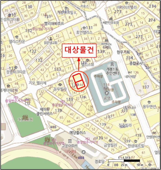 서울특별시 구로구 개봉동 139-143 테라든 제5층 제501호 외 1필지 도시형생활주택 경매 사진 14