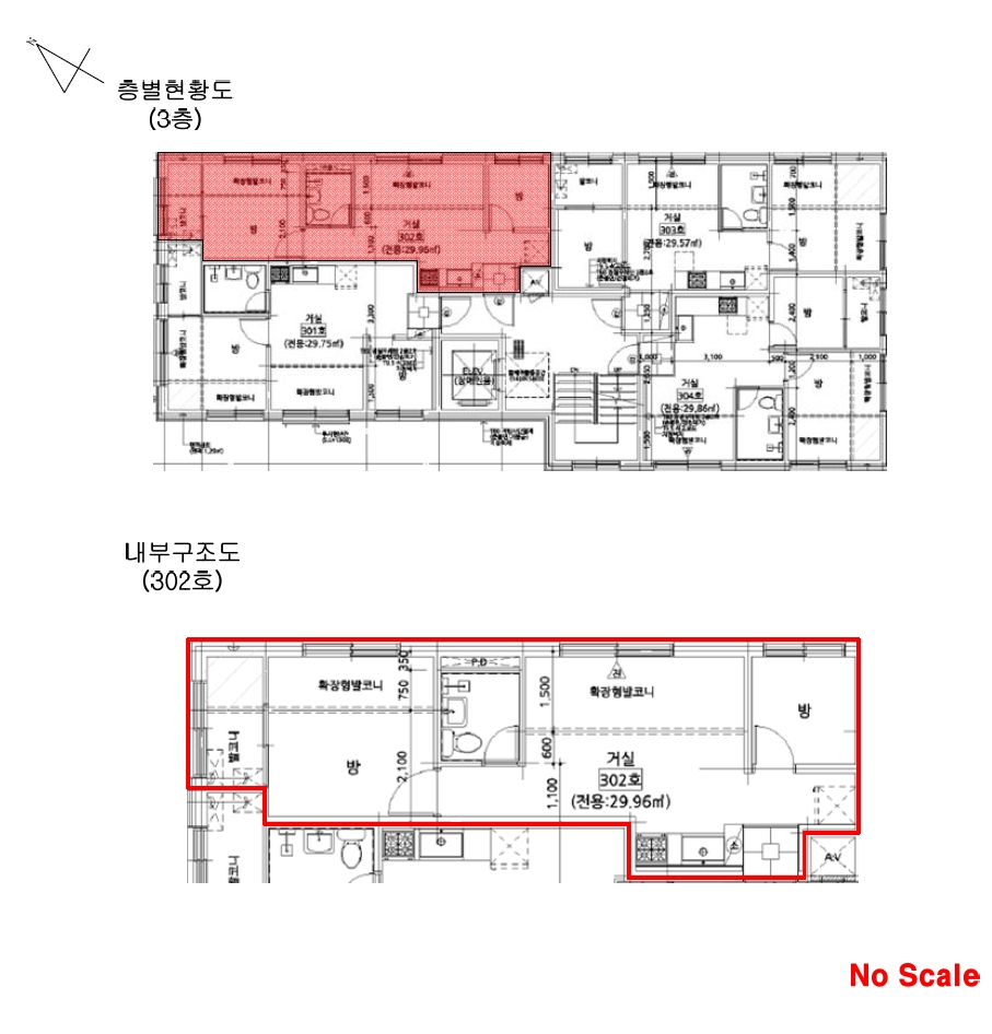 서울특별시 강서구 화곡동 1088-6 씨티하우스 제3층 제302호 외 1필지 다세대주택 경매 사진 11