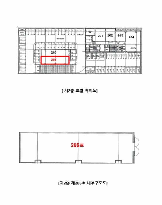 서울특별시 금천구 가산동 371-57 가산더스카이밸리1차 제지층 제205호 아파트형공장 경매 사진 24