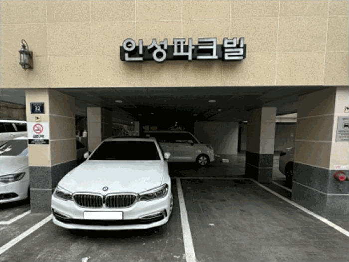 서울특별시 양천구 신월동 88-28 인성파크빌 제5층 제501호 외 2필지 다세대주택 경매 사진 4