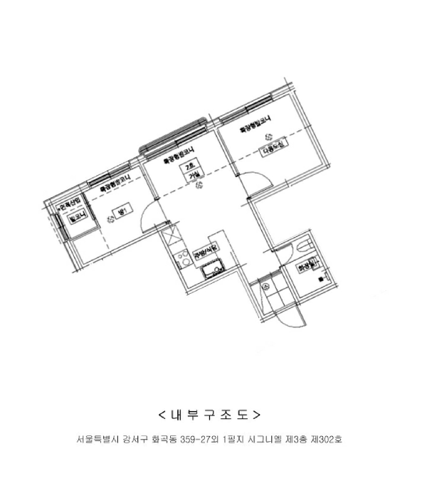 서울특별시 강서구 화곡동 359-27 시그니엘 제3층 제302호 외 1필지 도시형생활주택 경매 사진 11