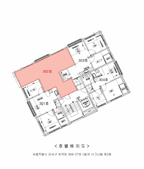 서울특별시 강서구 화곡동 359-27 시그니엘 제3층 제302호 외 1필지 도시형생활주택 경매 사진 8
