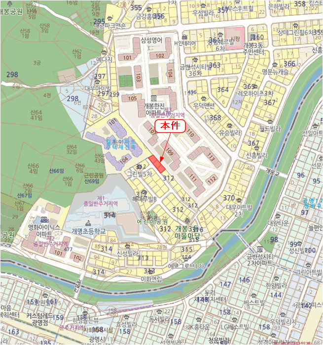 서울특별시 구로구 개봉동 312-41 다원리치빌4차 제에이동 제3층 제301호 외 2필지 도시형생활주택 경매 사진 8