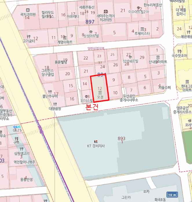 서울특별시 강서구 화곡동 894-12 제5층 제501호 아파트 경매 사진 22