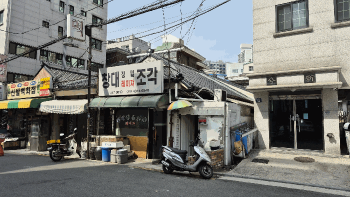 서울특별시 금천구 가산동 235-36 대지 경매 사진 13