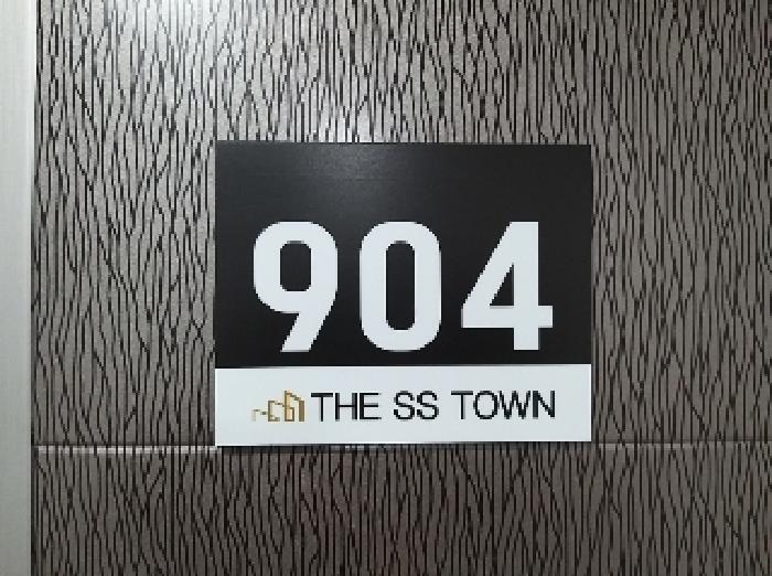 서울특별시 강서구 염창동 246-9 더에스에스타운 제9층 제904호 다세대(빌라) 경매 사진 13