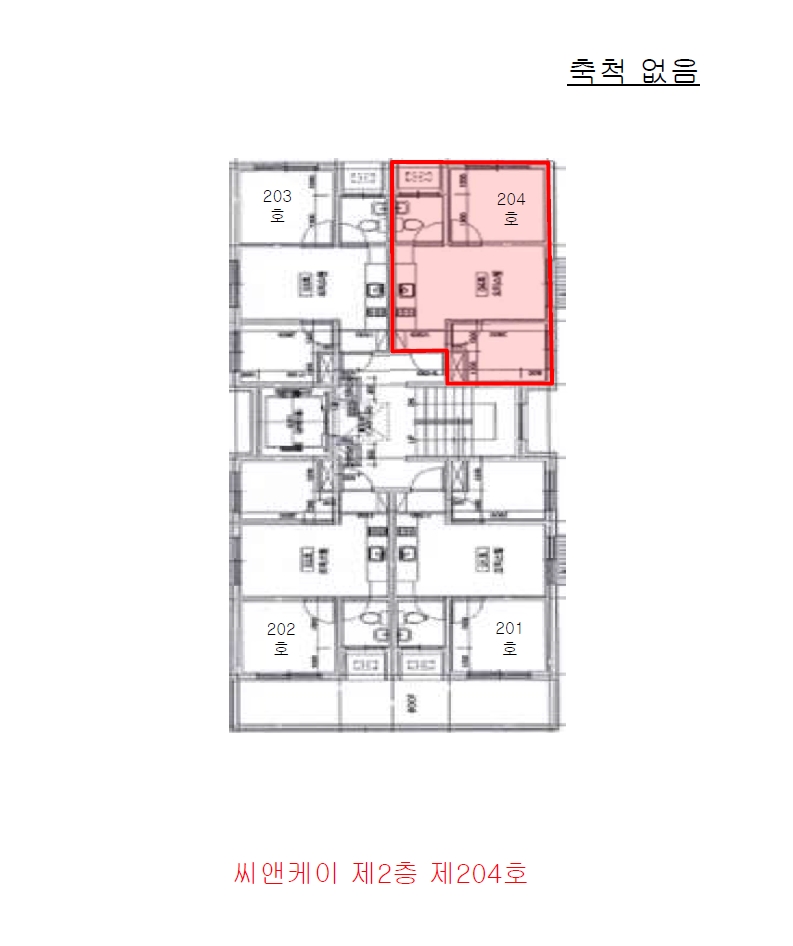 서울특별시 강서구 화곡동 779-9 씨앤케이 제2층 제204호 오피스텔 경매 사진 17