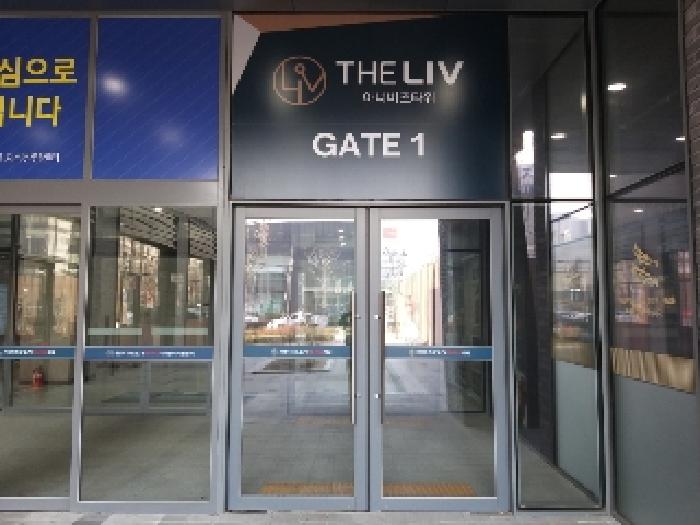 서울특별시 강서구 등촌동 629-1 가양역더리브아너비즈타워 제1층 제114호 근린상가 경매 사진 11