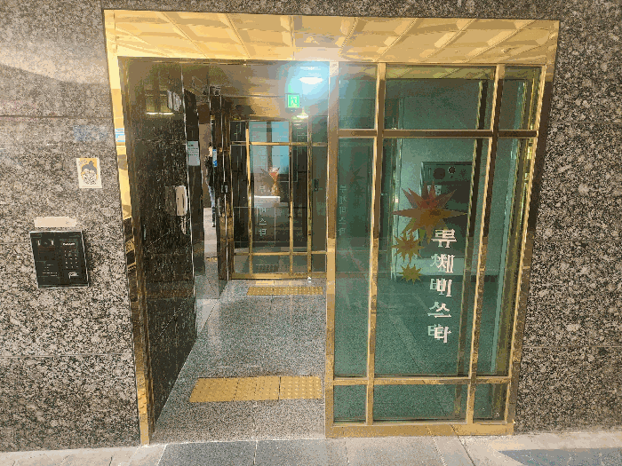 서울특별시 강서구 화곡동 897-2 루체비스타 제9층 제901호 외 2필지 아파트 경매 사진 9