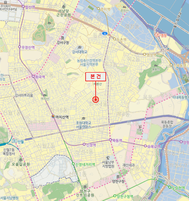 서울특별시 강서구 화곡동 814-19 프레스티지원 제6층 제602호 외 1필지 다세대주택 경매 사진 11