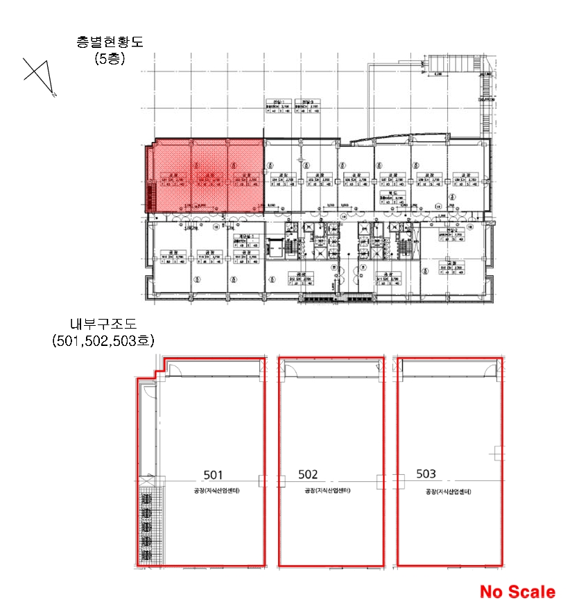 서울특별시 구로구 구로동 851 한화비즈메트로1차 5층501호 아파트형공장 경매 사진 24