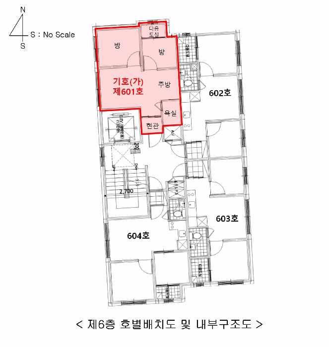 서울특별시 강서구 화곡동 938-5 웰타운비 제6층 제601호 외 1필지 오피스텔(주거) 경매 사진 12