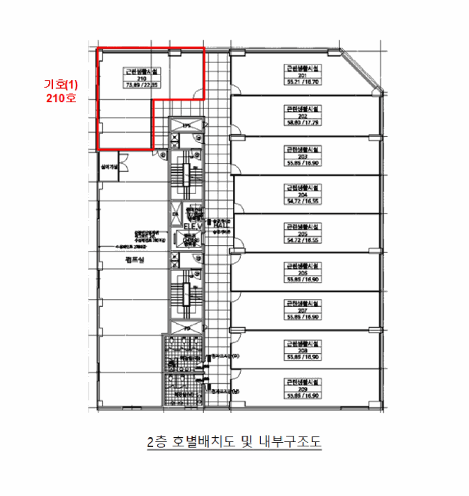 서울특별시 강서구 마곡동 801-7 이웰메디파크 제2층 제210호 외 2개호 근린상가 경매 사진 13