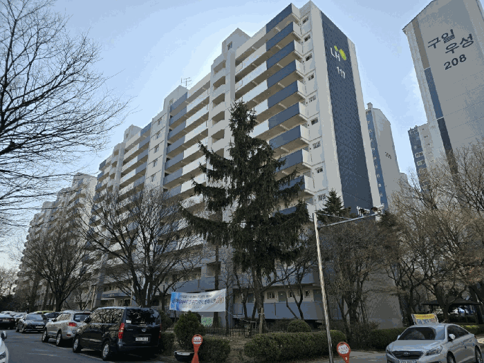 서울특별시 구로구 구로동 685-223 구로주공아파트 제117동 제3층 제307호 아파트 경매 사진 4