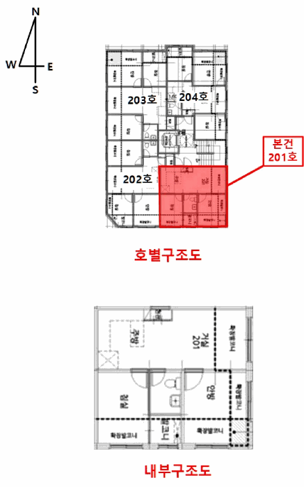 서울특별시 금천구 독산동 972-32 블루972 제2층 제201호 외 1필지 다세대주택 경매 사진 12