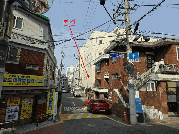 서울특별시 금천구 독산동 972-32 블루972 제2층 제201호 외 1필지 다세대주택 경매 사진 4