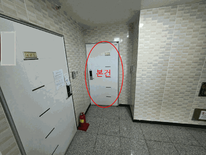 서울특별시 구로구 개봉동 108-19 혜성팰리스 제4층 제402호 외 1필지 도시형생활주택 경매 사진 9