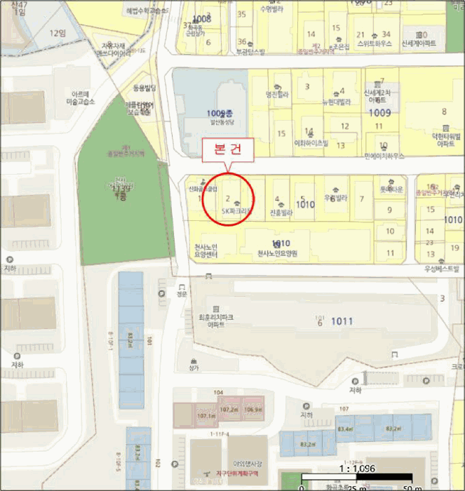 서울특별시 강서구 화곡동 1010-2 에스케이파크리움 제5층 제501호 다세대(빌라) 경매 사진 19