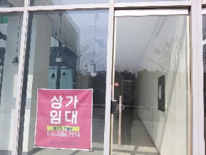 서울특별시 강서구 마곡동 800-15 이너매스마곡2 제1층 제112호 근린상가 경매 사진 21