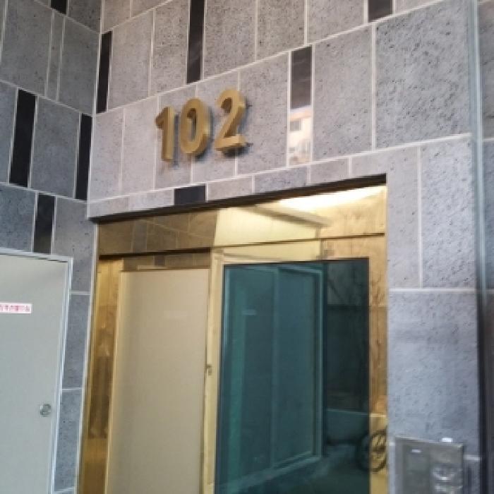 서울특별시 금천구 독산동 303-4 미림에이클래스 제102동 제8층 제803호 오피스텔 경매 사진 15