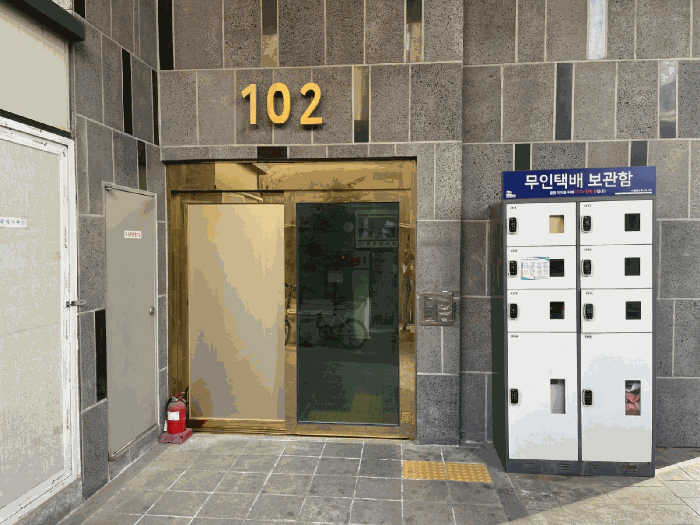 서울특별시 금천구 독산동 303-4 미림에이클래스 제102동 제8층 제803호 오피스텔 경매 사진 18