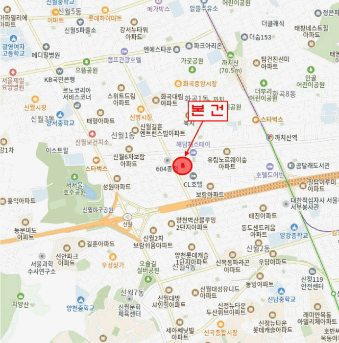 서울특별시 강서구 화곡동 936-30 포엠빌 제7층 제704호 외 2필지 오피스텔(주거) 경매 사진 12
