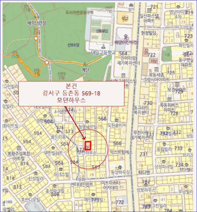 서울특별시 강서구 등촌동 569-18 모던하우스 제5층 제501호 도시형생활주택 경매 사진 12