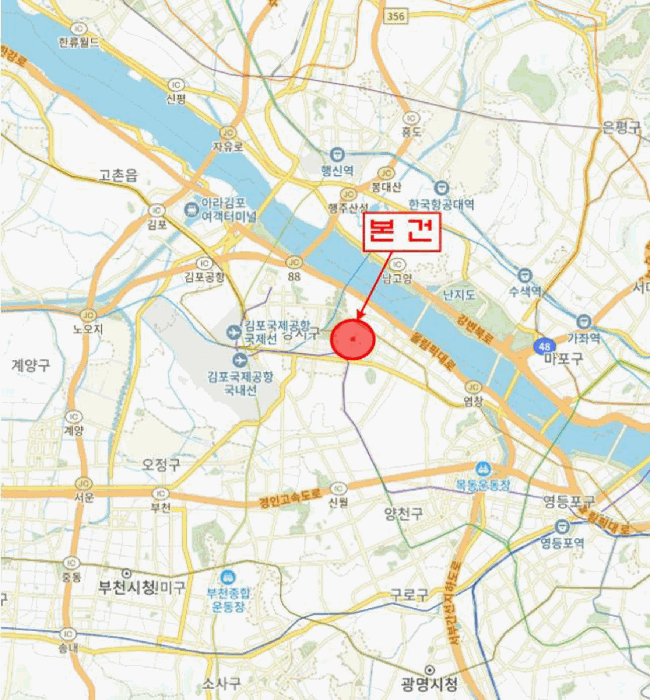 서울특별시 강서구 마곡동 784-9 마곡오드카운티2차 제1층 제128호 근린상가 경매 사진 12