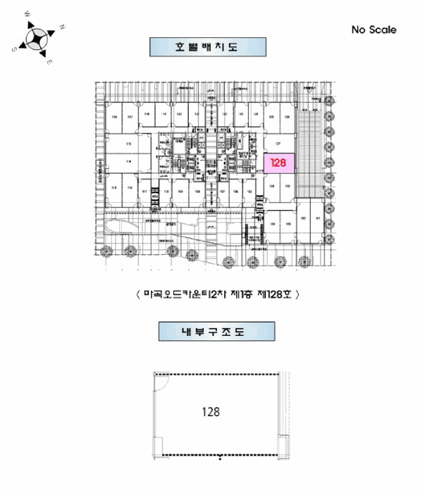 서울특별시 강서구 마곡동 784-9 마곡오드카운티2차 제1층 제128호 근린상가 경매 사진 10