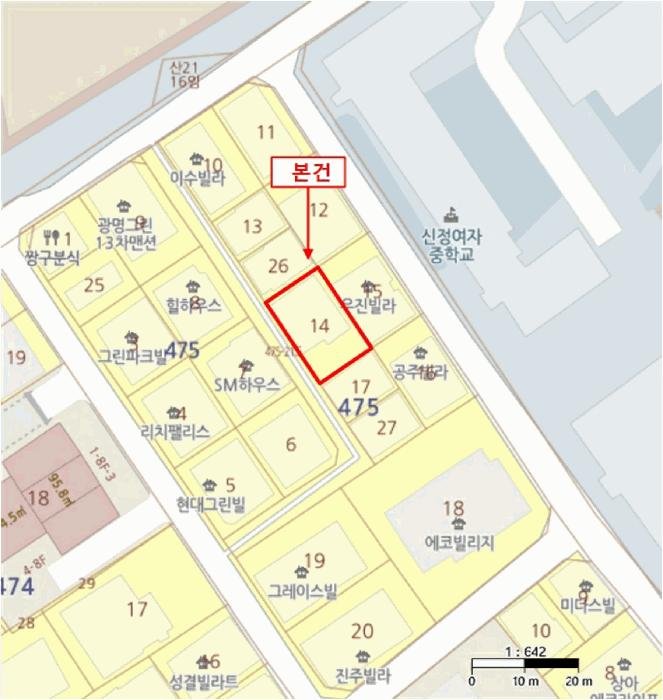 서울특별시 강서구 화곡동 475-14 디에이씨 제2층 제202호 다세대(빌라) 경매 사진 18