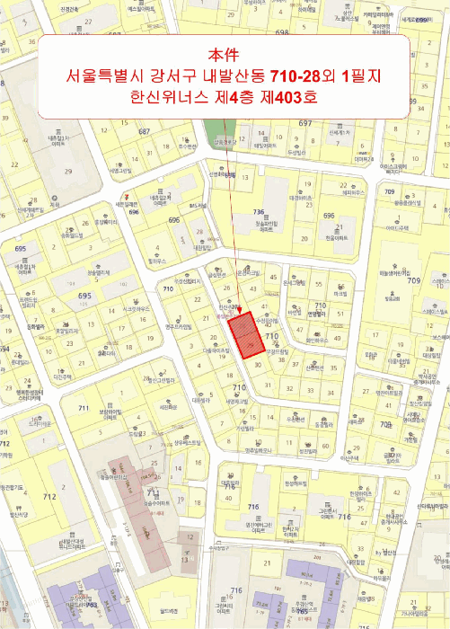 서울특별시 강서구 내발산동 710-28 한신위너스 제4층 제403호 외 1필지 도시형생활주택 경매 사진 9