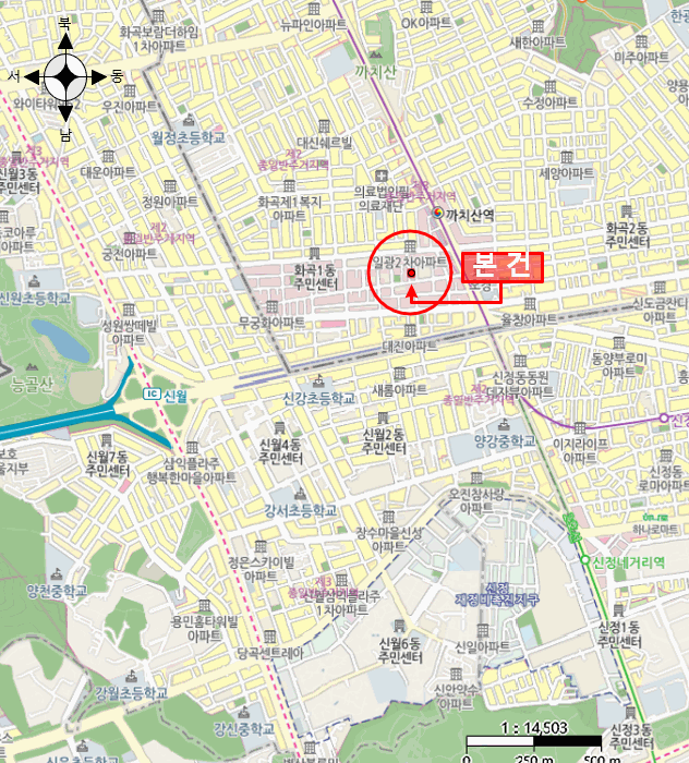 서울특별시 강서구 화곡동 900-28 에스타워 제9층 제901호 외 1필지 아파트 경매 사진 11